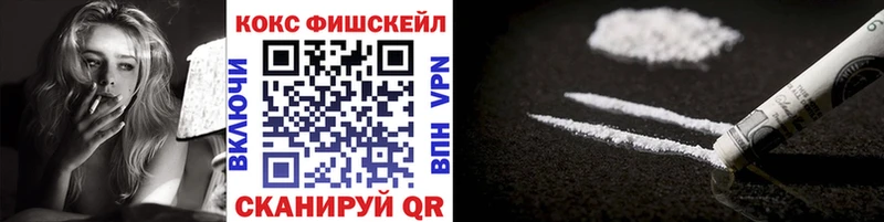 Виды наркоты Сухиничи Конопля  Альфа ПВП  Кодеин  Меф 