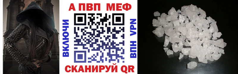 A PVP VHQ  сколько стоит  ОМГ ОМГ как войти  Сухиничи 