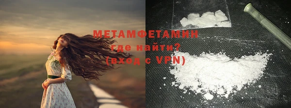 прущие крисы Балабаново