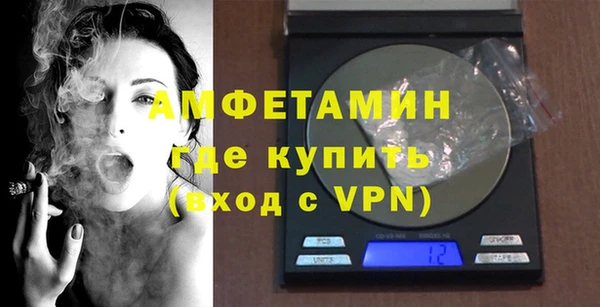 метадон Балахна