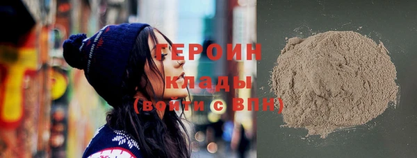 ALPHA PVP Баксан