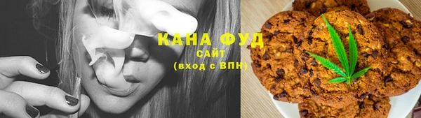 метадон Балахна