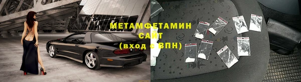 прущие крисы Балабаново