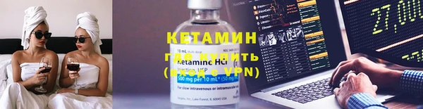 прущие крисы Балабаново