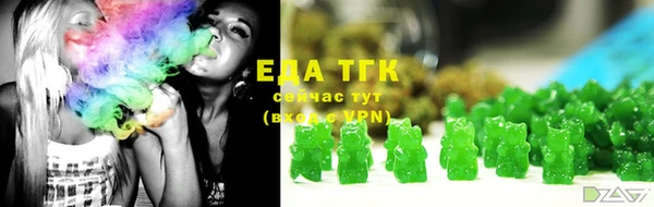 ALPHA PVP Баксан