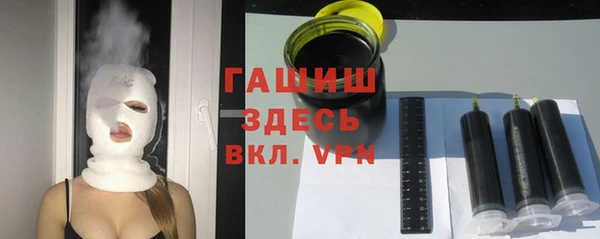 метадон Балахна
