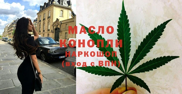 прущие крисы Балабаново