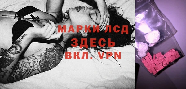 метадон Балахна