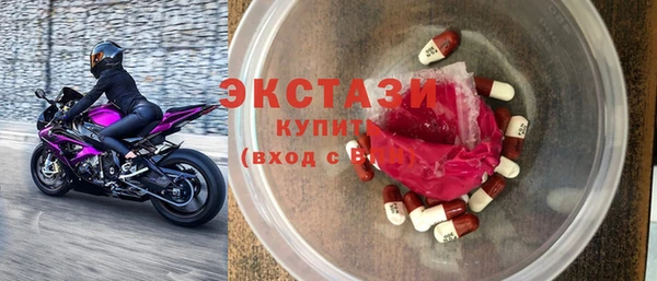 прущие крисы Балабаново