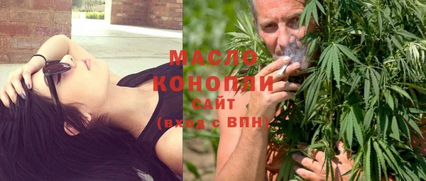 прущие крисы Балабаново