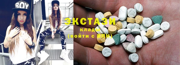 прущие крисы Балабаново