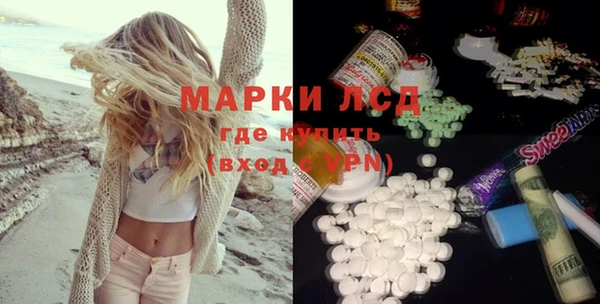 прущие крисы Балабаново