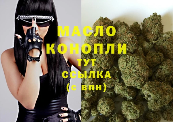 ALPHA PVP Баксан