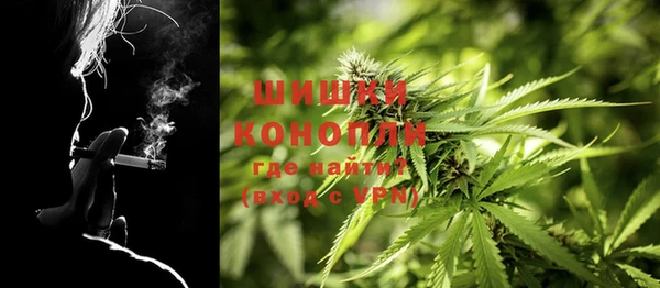 прущие крисы Балабаново