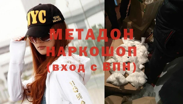прущие крисы Балабаново