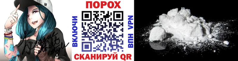 Метамфетамин мет  купить наркотики сайты  Сухиничи 