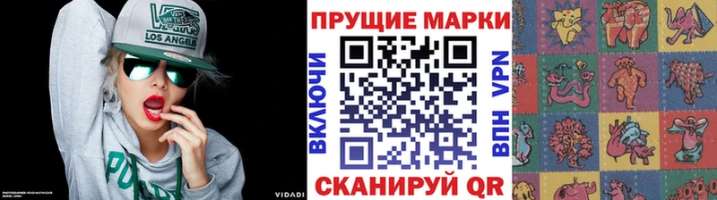 купить   Сухиничи  MEGA tor  Марки NBOMe 1,5мг 