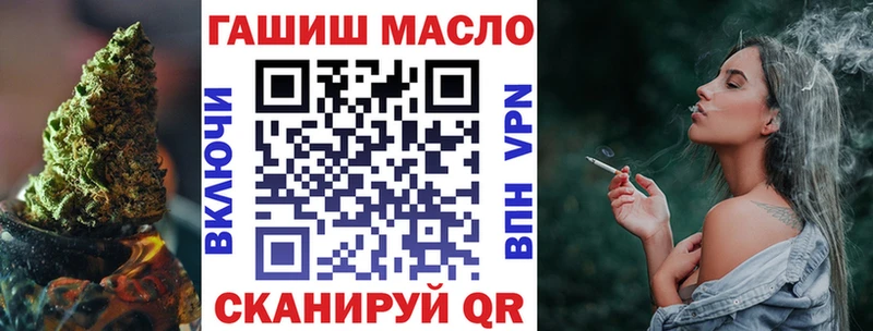 хочу наркоту  Сухиничи  Дистиллят ТГК концентрат 