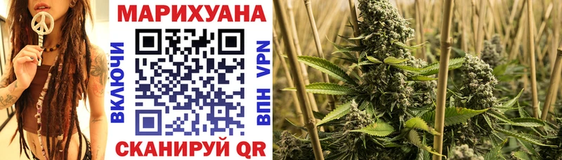 Шишки марихуана AK-47  мега онион  Сухиничи  купить  